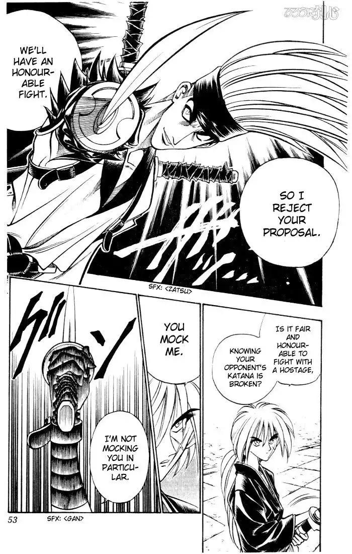 Rurouni Kenshin Chapter 78 5